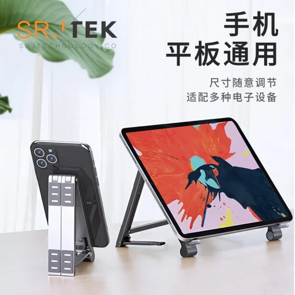 outlet Universal Apple Laptop Air Pro HP Support Cooling Stand For IPad Stand For Phone… 3
