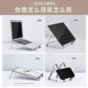 outlet Universal Apple Laptop Air Pro HP Support Cooling Stand For IPad Stand For Phone… 13