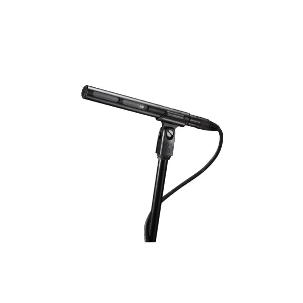 magasin solde AUDIO-TECHNICA Micro Audio AT875R 1