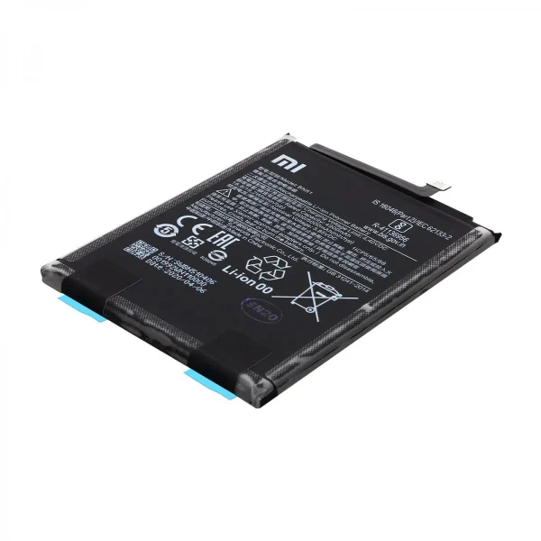 magasin pour Batterie Interne Xiaomi Redmi 8 / 8A 4900mAh Original BN51 Service Pac… 1