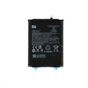 magasin pour Batterie Interne Xiaomi Redmi 8 / 8A 4900mAh Original BN51 Service Pac… 9