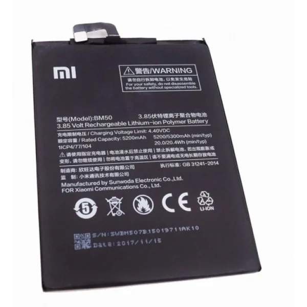 BATTERIE ORIGINALE – OFFICIEL XIAOMI MAX 2 – BM50 Boutique 1