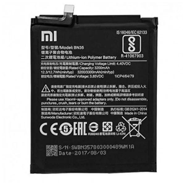 officiel BATTERIE ORIGINALE – OFFICIEL XIAOMI REDMI 5 – BN35 1
