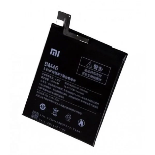 Retour Facile et Gratuit BATTERIE ORIGINALE – OFFICIEL XIAOMI REDMI NOTE 3 PRO – BM46 1
