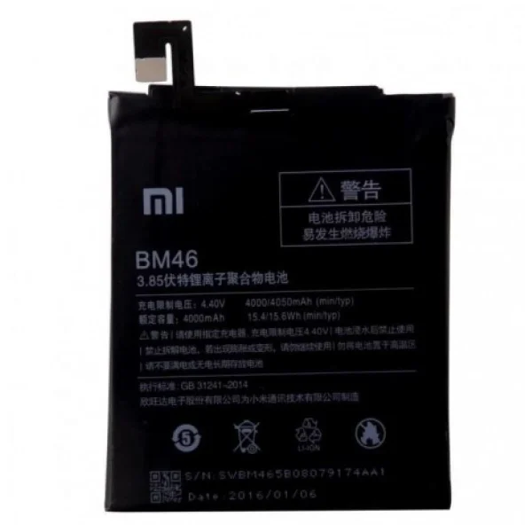 Retour Facile et Gratuit BATTERIE ORIGINALE – OFFICIEL XIAOMI REDMI NOTE 3 PRO – BM46 3