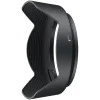CELLONIC® Pare-Soleil Objectif HB-53 Compatible Avec Nikon AF-S Nikko… grande surprise 10