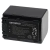 économies garanties VHBW EXTENSILO Batterie Compatible Avec Sony HDR-CX6EK, HDR-CX700E, HDR-CX7… 13
