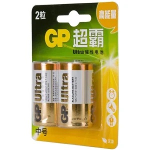 shopping pas cher Marque Generique GP Batteries Ultra Alkaline C 13