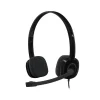 Logitech STEREO HEADSET H151 marque pas cher en ligne 19