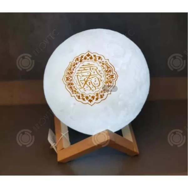 site en ligne Marque Generique INN® Enceinte Bluetooth Coran Touch LED Lamp Portable Haut-Parleur Is… 4