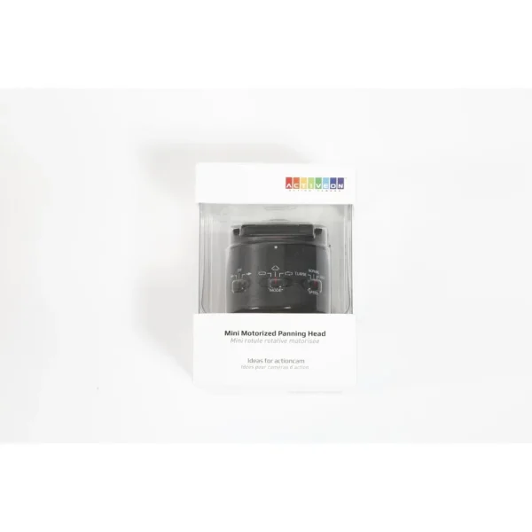 Boutique officielle Activeon MOTORIZED PANNING HEAD 3