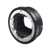 SIGMA Adaptateur MC-11 Pour Objectif SIGMA Monture CANON Vers SONY E soldes magasin 5