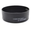 Large choix en ligne Vhbw Pare-soleil Compatible Avec Canon EF 28-70/3,5-4,5 II Objectif – … 7