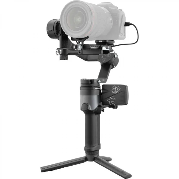 achat Zhisheng Electronics ZHIYUN WEEBILL 2 1